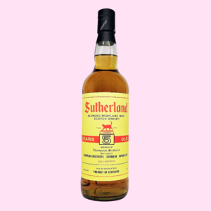 **Archive** Sutherland Blended Highland Malt Scotch Whisky, 2023 Edition, 5 Years Old, 70CL, 48.5% ABV