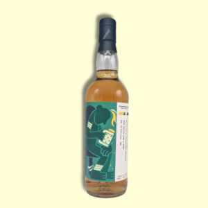 **Archive** Circumstance Single Grain English Whisky, 2020 Vintage, 3 Years Old, 70CL, 57.1% ABV