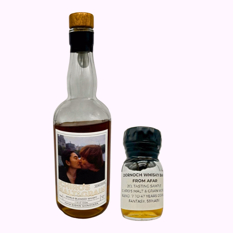Whisky Bar from Afar - Ichiro's World Blend