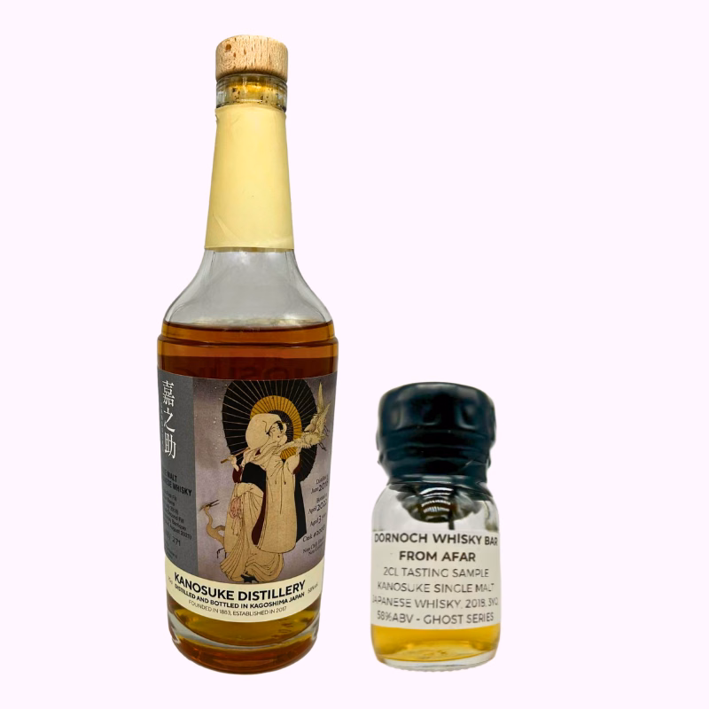 Whisky Bar from Afar - Kanosuke 2018 3 Year Old