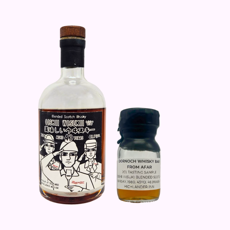 Whisky Bar from Afar- Oishii Wisukii