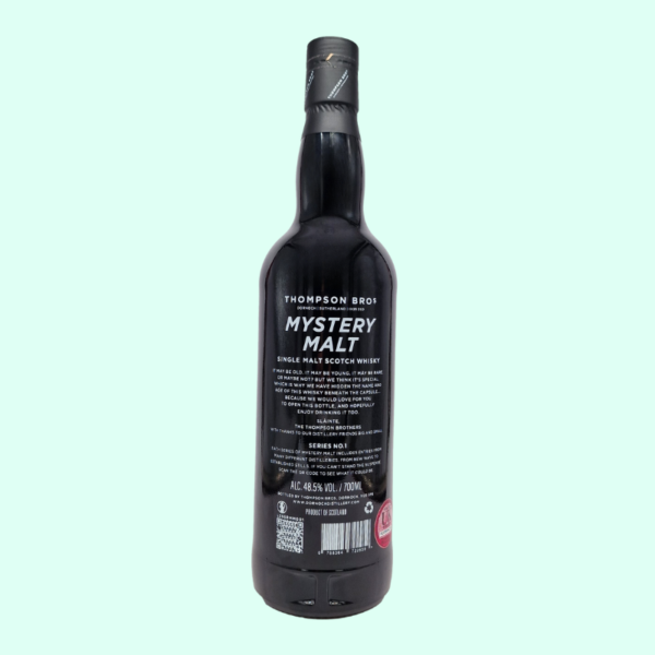 Mystery Malt Series 1 - Rear