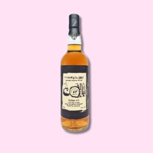 1977 Blended Scotch Whisky Bottle