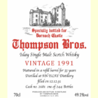 Islay 1991 33YO - Label