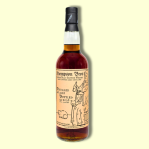 Lindores Abbey Single Malt Scotch Whisky, 2021 Vintage, 5 years old - front bottle image