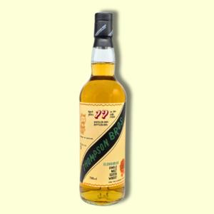 Glenburgie 17 year old Batch #2 Front bottle image